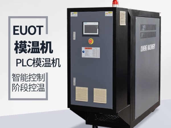 黄瓜视频污污下载保养维护