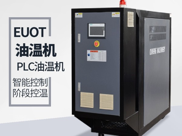 风电叶片黄瓜视频污污下载没有水源怎么办？「黄瓜视频APP下载入口机械」一分钟快速解决