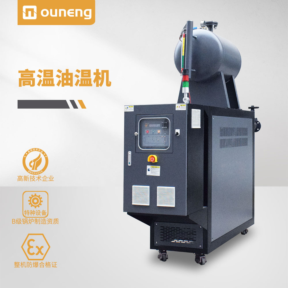 高温黄瓜视频污污下载