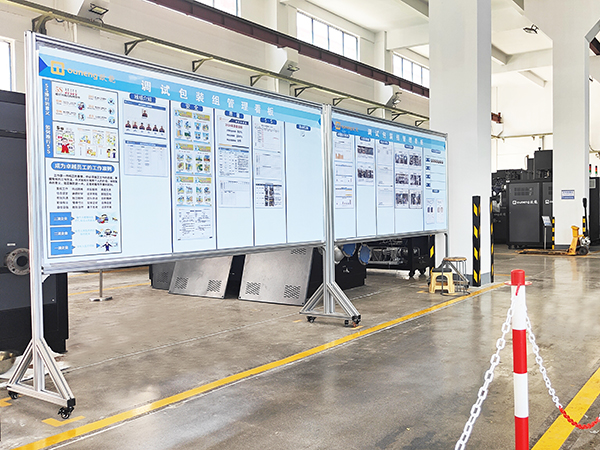 黄瓜视频APP下载入口机械：调试试验区