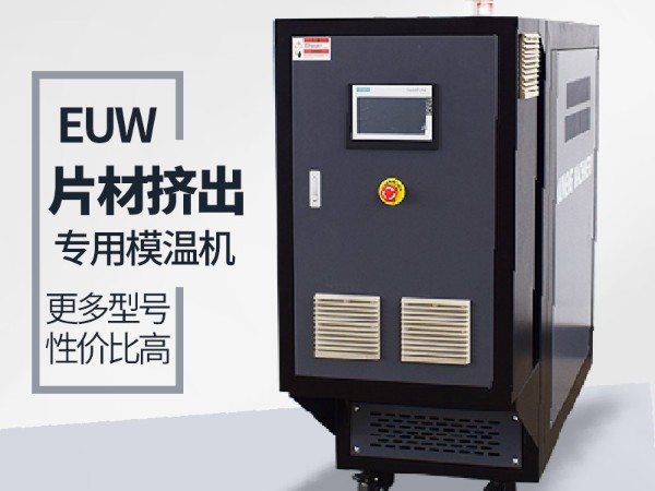 挤出行业黄瓜视频污污下载的应用现状「黄瓜视频APP下载入口机械」为您剖析