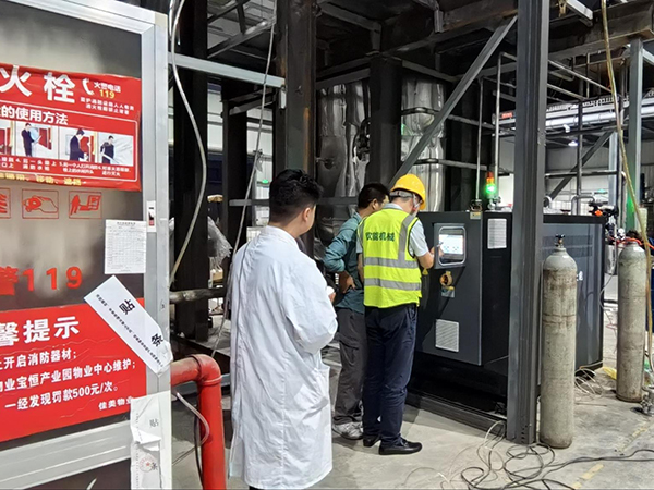 其他行业控温解决黄瓜成人APP视频