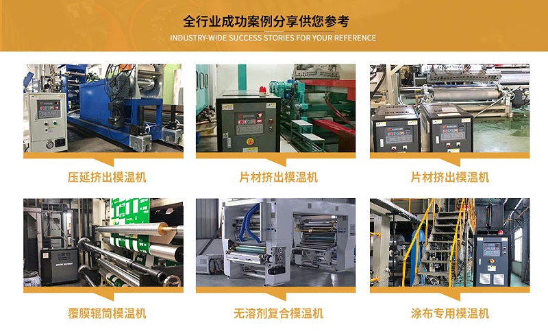 辊筒专用黄瓜视频污污下载