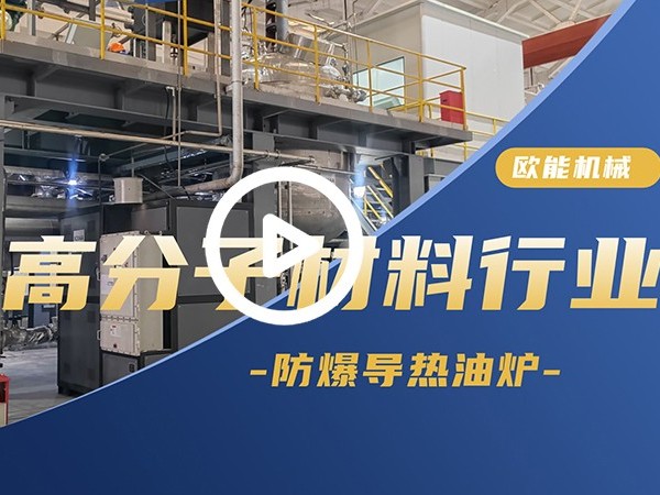 其他行业控温解决黄瓜成人APP视频