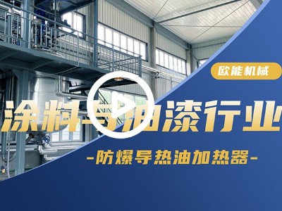 其他行业控温解决黄瓜成人APP视频