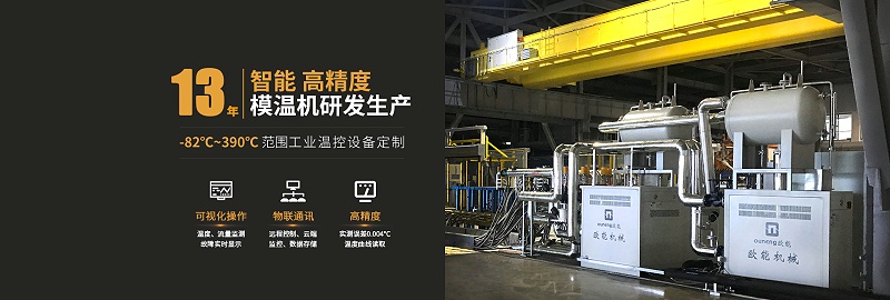 黄瓜视频污污下载生产厂家