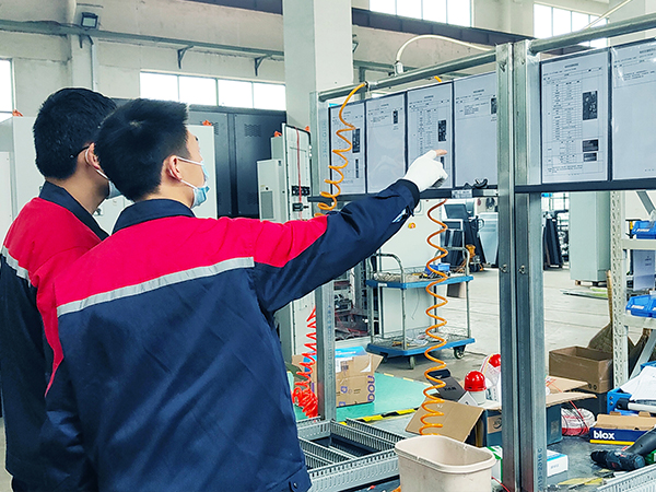 黄瓜视频APP下载入口机械：作业指导书