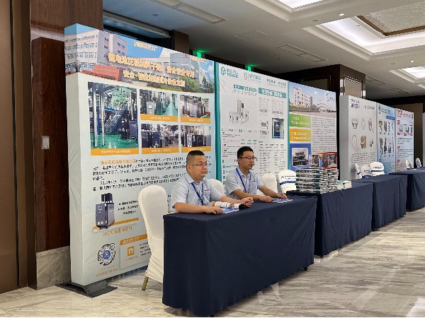 第二届磷酸铁锂产业链高峰论坛，黄瓜视频APP下载入口机械展示黄瓜视频污污下载温控设备创新技术