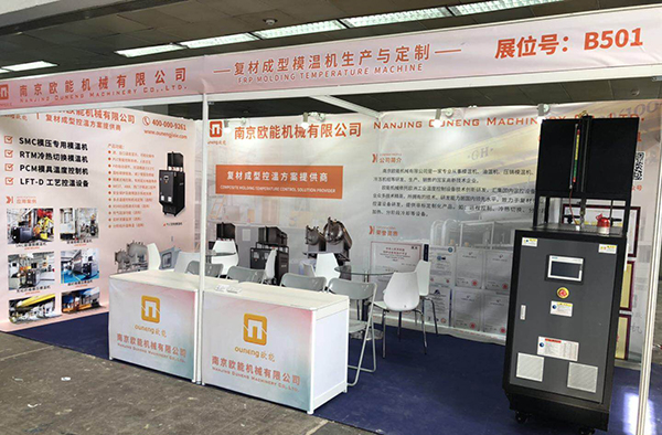 黄瓜视频污污下载展会