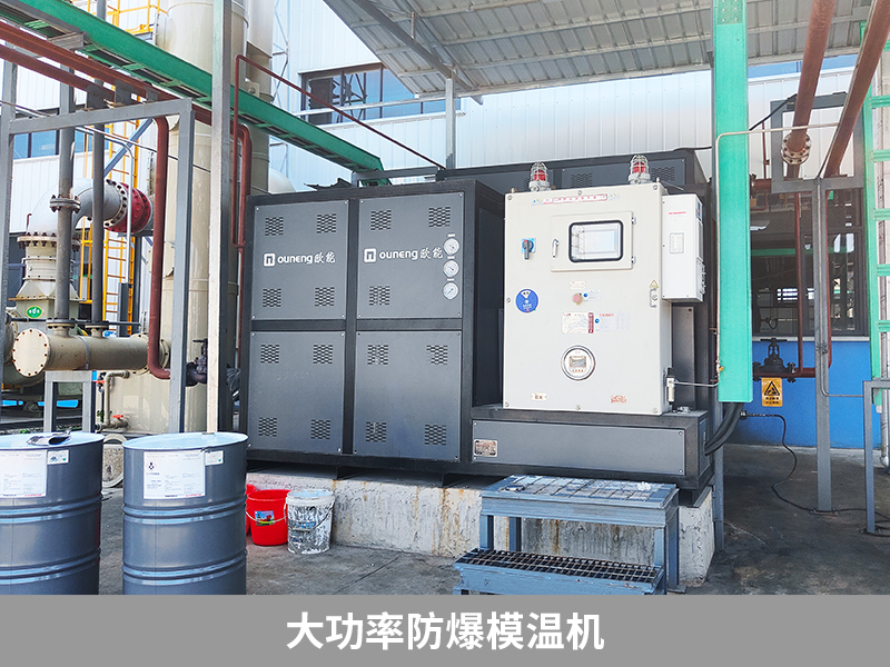 大功率防爆黄瓜视频污污下载