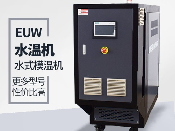 水箱式黄瓜视频污污下载 黄瓜视频APP下载入口外部循环水无需冷却塔