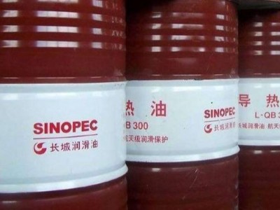 导热油性能对油温机安全运行的影响，「黄瓜视频APP下载入口机械」带您了解