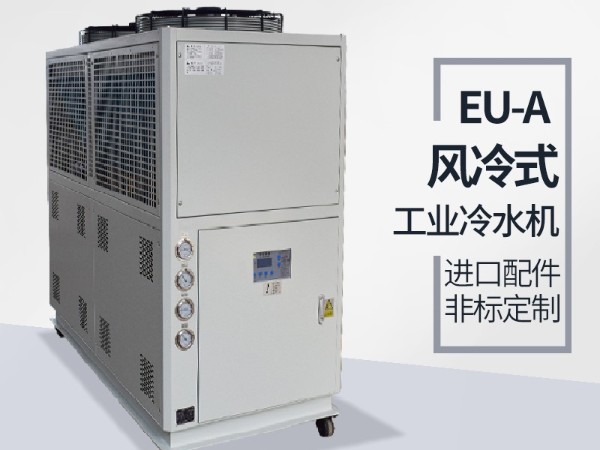 风冷式冷热一体机冷凝器保养是为什么呢？「黄瓜视频APP下载入口机械」专业解答