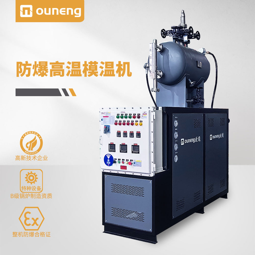 防爆高温黄瓜视频污污下载