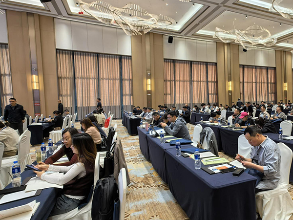 特种设备质量保证体系内审员暨质量管理专项培训