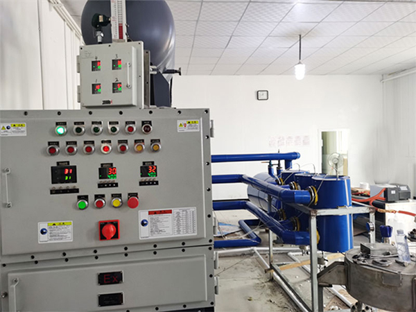 反应釜控温防爆黄瓜视频污污下载2