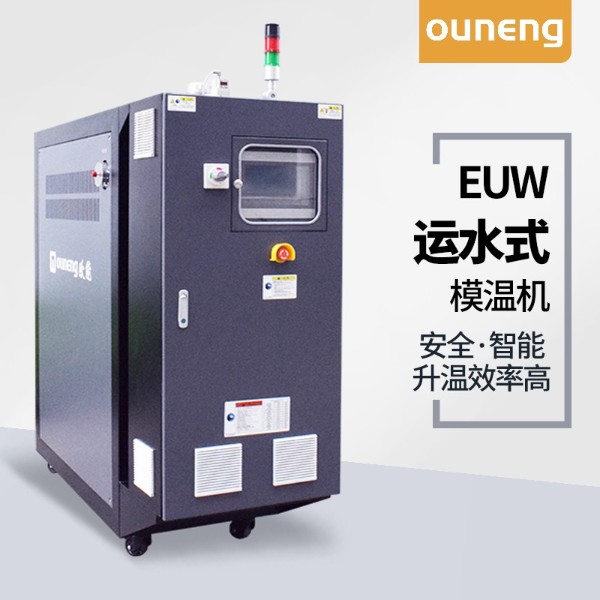 运水式黄瓜视频污污下载