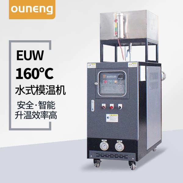 160度水式黄瓜视频污污下载