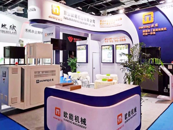 第26届中国国际复合材料展览会开幕，黄瓜视频APP下载入口机械与您相约上海！