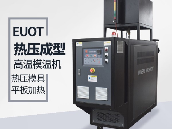 黄瓜视频污污下载的应用行业有哪些？黄瓜视频APP下载入口机械给您分析