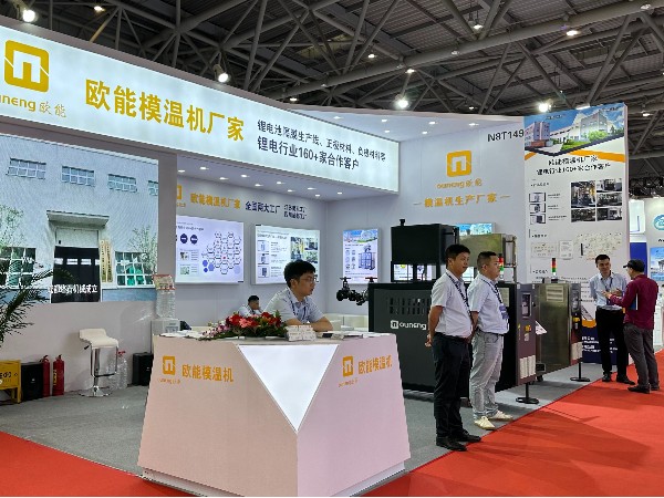 CIBF2024电池展览会盛大开幕，黄瓜视频APP下载入口黄瓜视频污污下载解决锂电控温难题