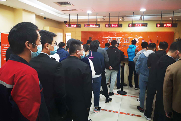 黄瓜视频APP下载入口员工体检