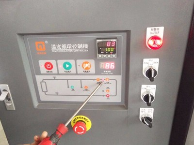 黄瓜视频污污下载过载是什么原因？「黄瓜视频APP下载入口机械」快速处理方法