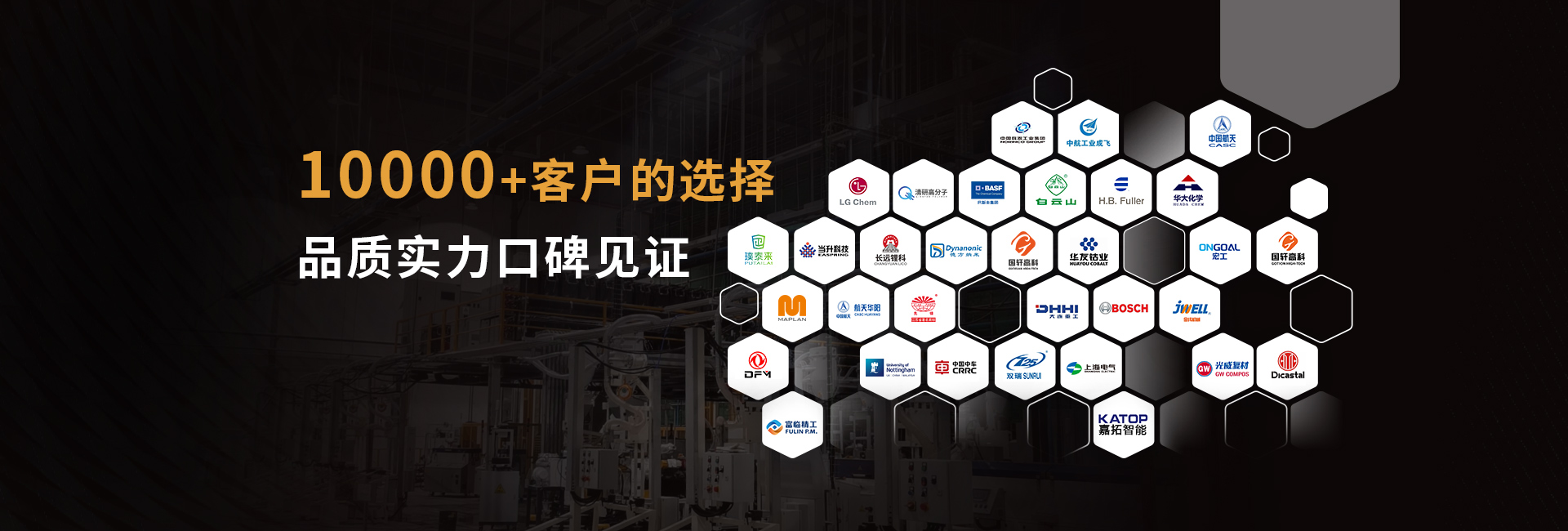 安全节能黄瓜视频污污下载，油温机，水温机，冷热一体机温控设备生产厂家