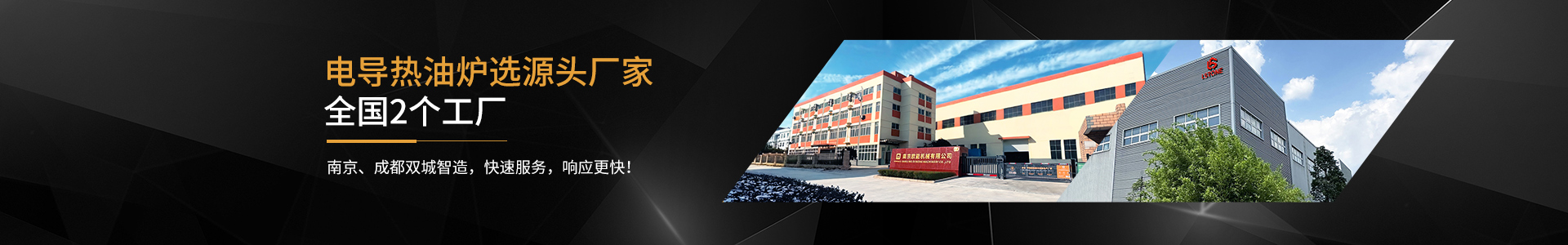 联系黄瓜视频APP下载入口