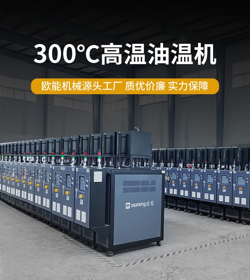 安全节能黄瓜视频污污下载