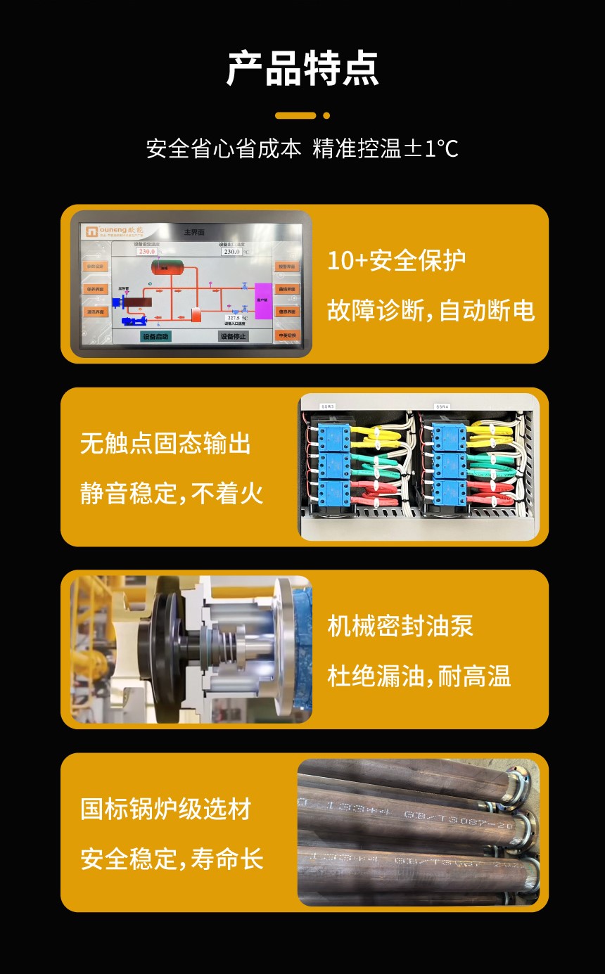 安全节能黄瓜视频污污下载