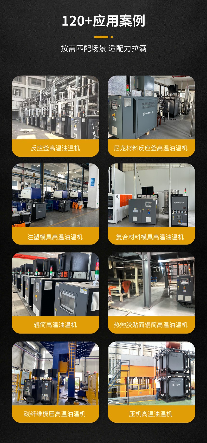 安全节能黄瓜视频污污下载