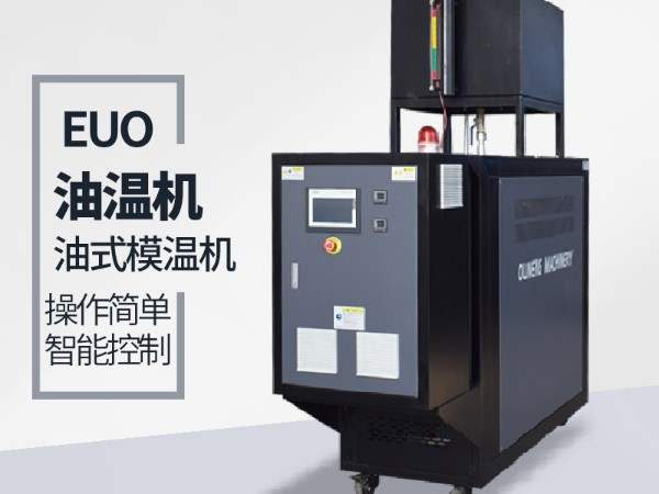 油式黄瓜视频污污下载的发展前景「黄瓜视频APP下载入口机械」专业分析告诉您