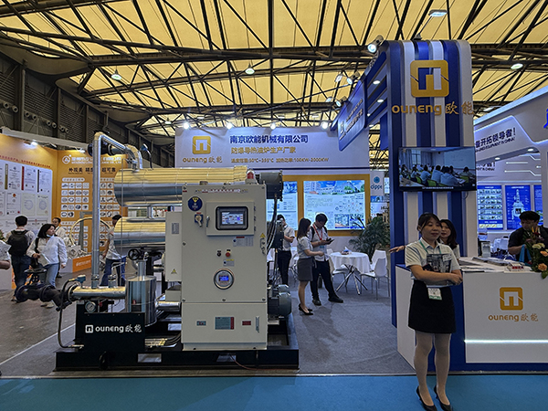 2025中国国际化工装备博览会收官，黄瓜视频APP下载入口机械共话行业未来趋势