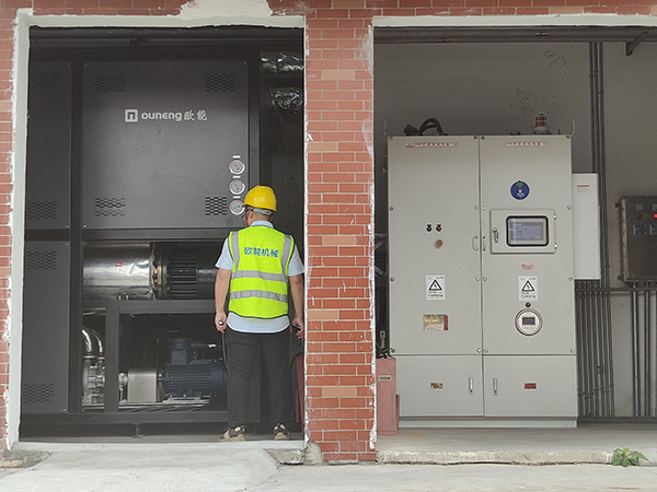 涂料添加剂产品防爆电加热导热油炉「黄瓜视频APP下载入口机械」