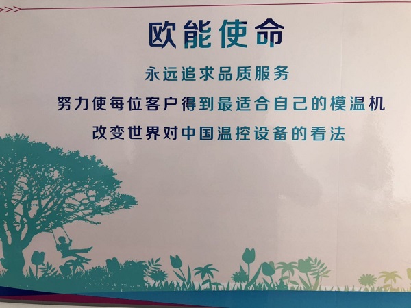 黄瓜视频APP下载入口机械愿景