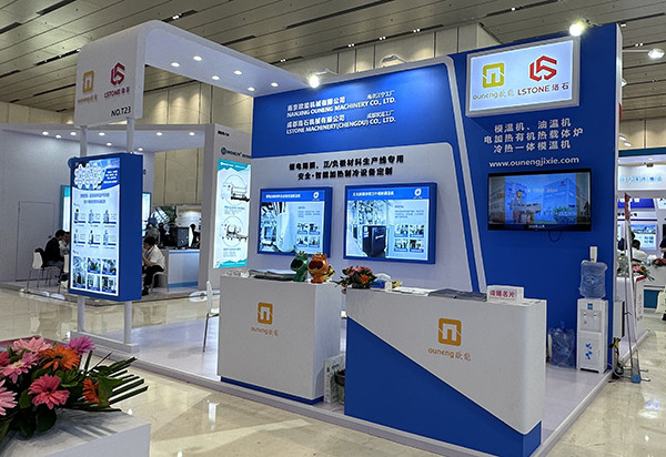 黄瓜视频APP下载入口机械展台号T23