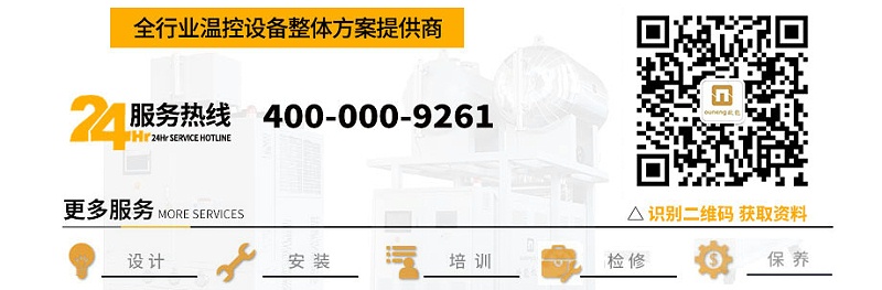 黄瓜视频污污下载厂家电话