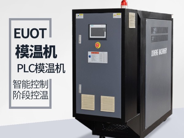 黄瓜视频污污下载升温速率能够达到多少？主要取决于两点