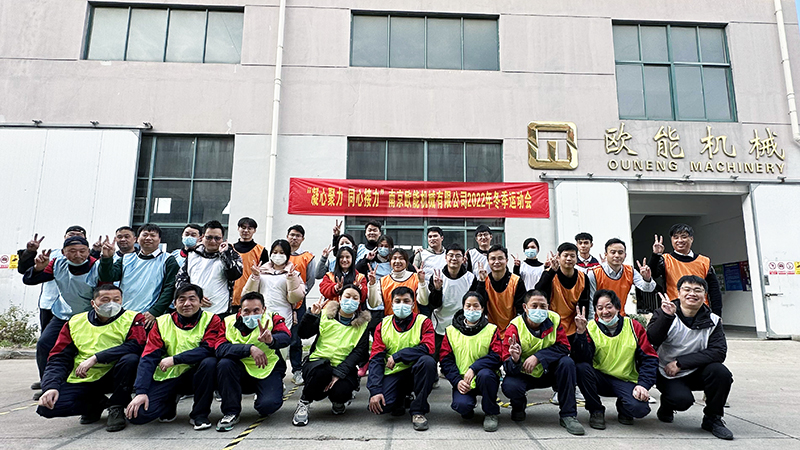 黄瓜视频APP下载入口机械运动会