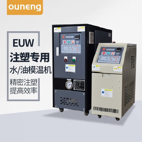 注塑黄瓜视频污污下载