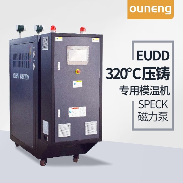 压铸黄瓜视频污污下载